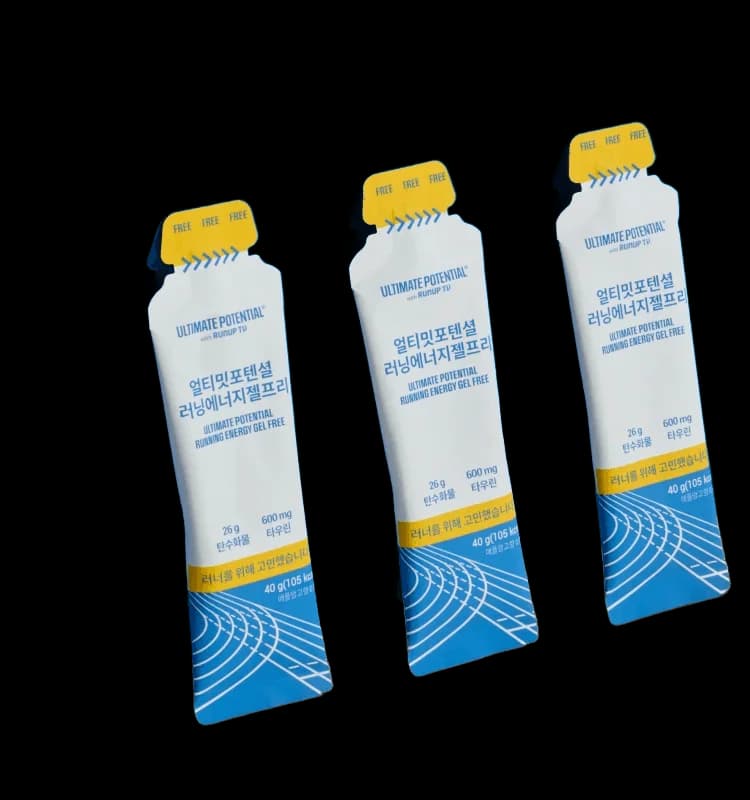 UP 얼티밋 포텐셜