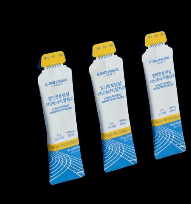 UP 얼티밋 포텐셜